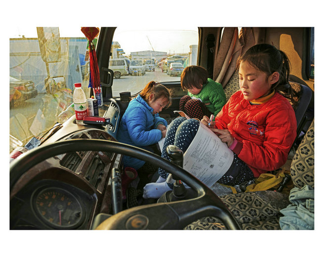 流動的希望 江全官.jpg